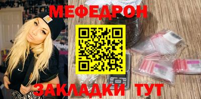 jwh Кандалакша