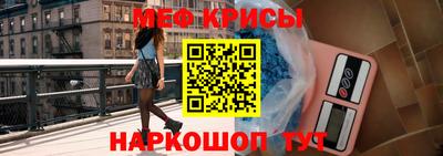 тгк Камышлов