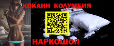 jwh Кандалакша
