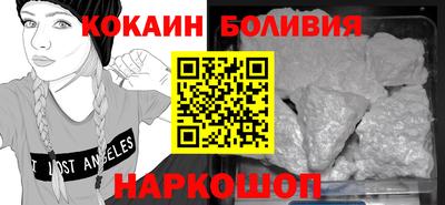 тгк Камышлов