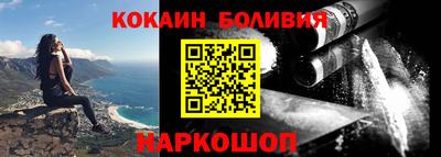 тгк Камышлов