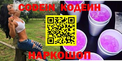 jwh Кандалакша
