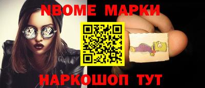 jwh Кандалакша