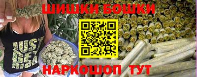 jwh Кандалакша