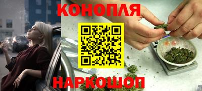спайс Канаш