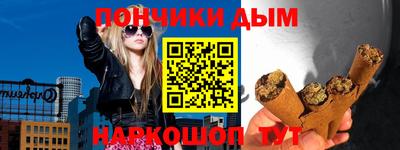 jwh Кандалакша
