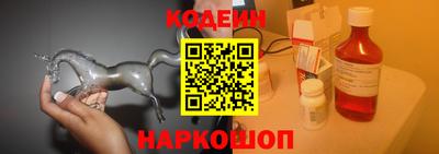 jwh Кандалакша