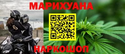 jwh Кандалакша