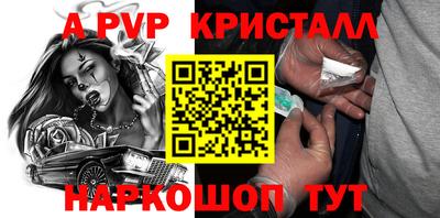 jwh Кандалакша