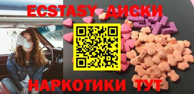 спайс Канаш
