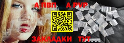 jwh Кандалакша