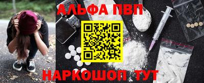 jwh Кандалакша