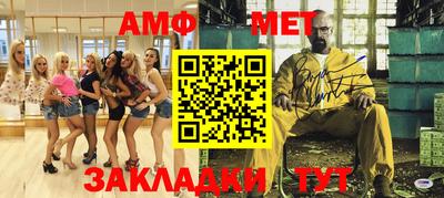 jwh Кандалакша