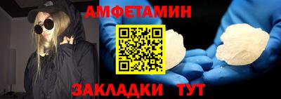 jwh Кандалакша