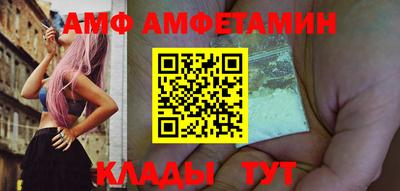 jwh Кандалакша