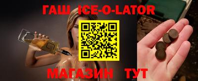 jwh Кандалакша