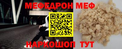 jwh Кандалакша