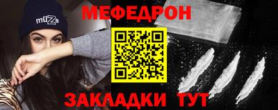 jwh Кандалакша